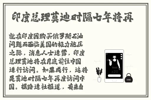 好妈妈第一免费观看中字